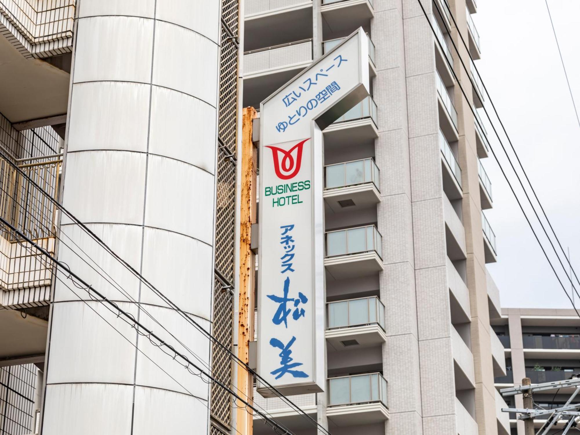 Tabist Annex Matsumi Hotel Beppu Eksteriør billede