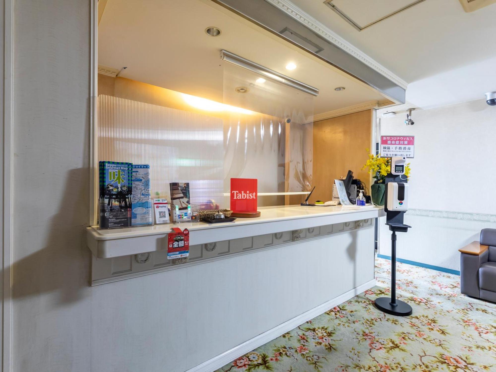 Tabist Annex Matsumi Hotel Beppu Eksteriør billede