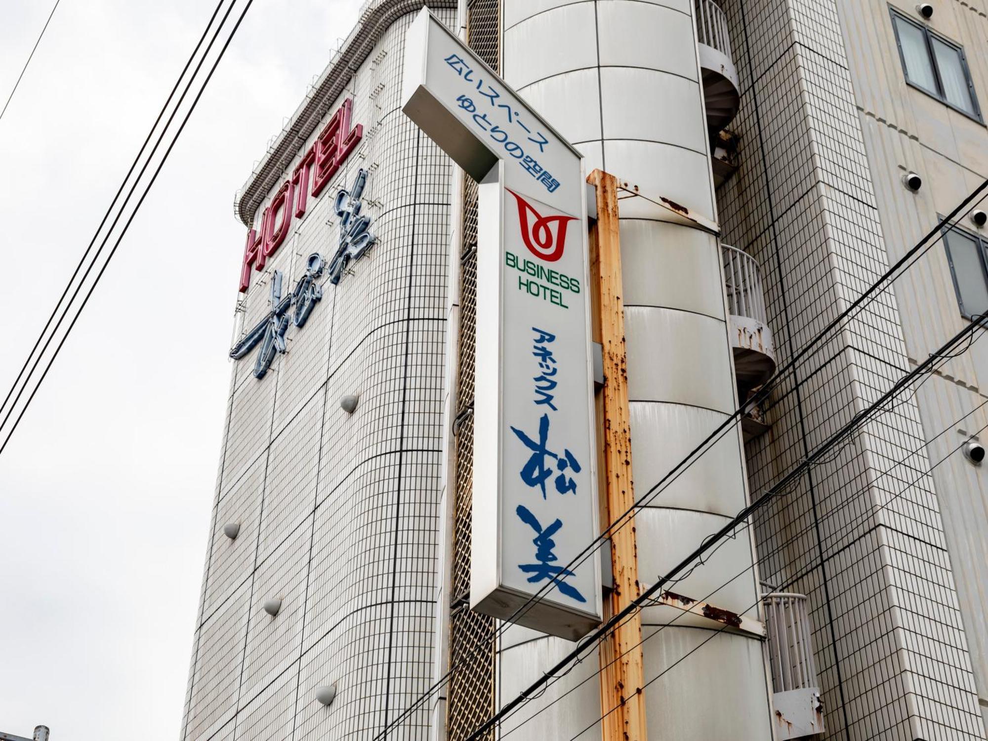Tabist Annex Matsumi Hotel Beppu Eksteriør billede