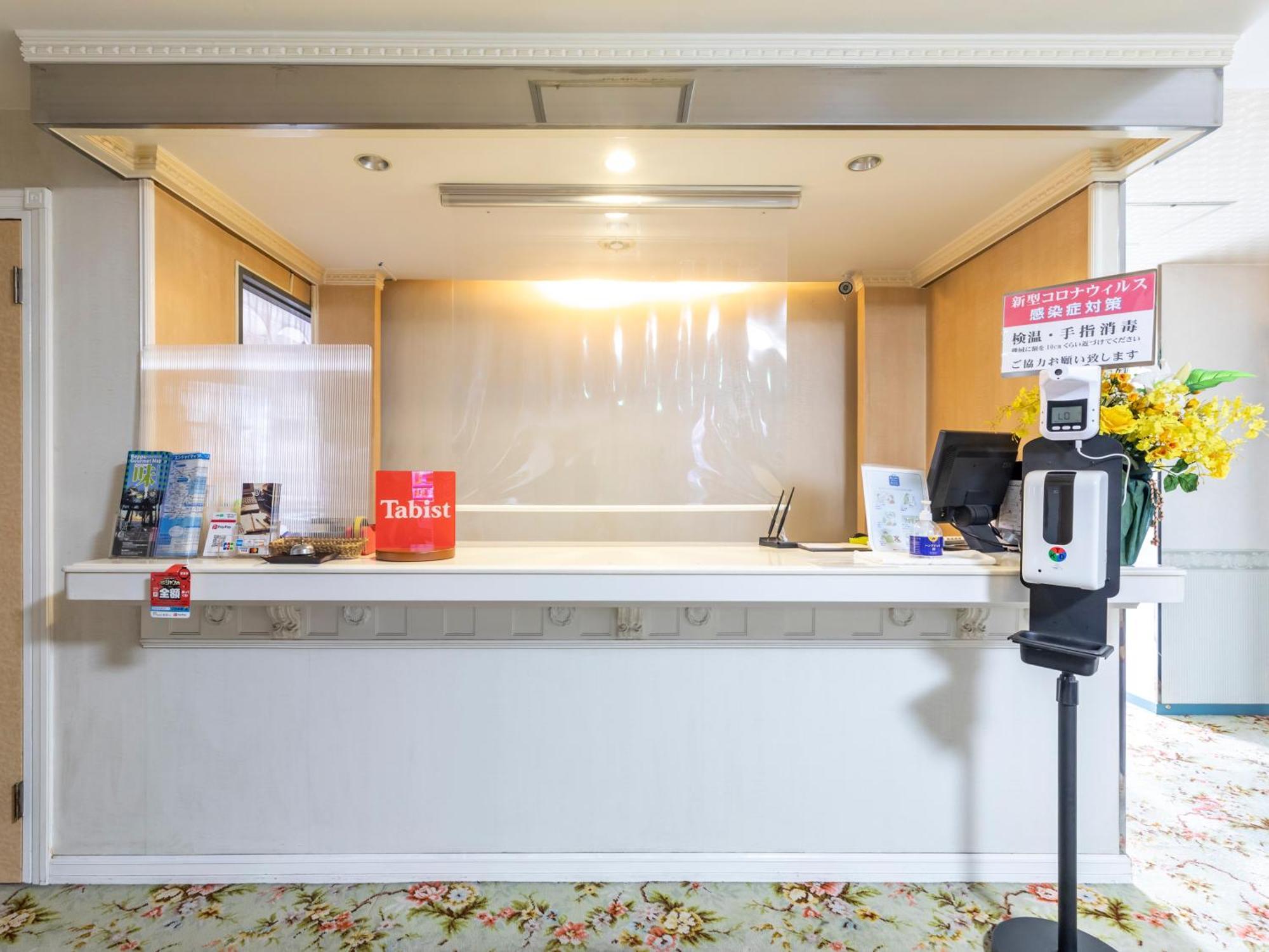 Tabist Annex Matsumi Hotel Beppu Eksteriør billede