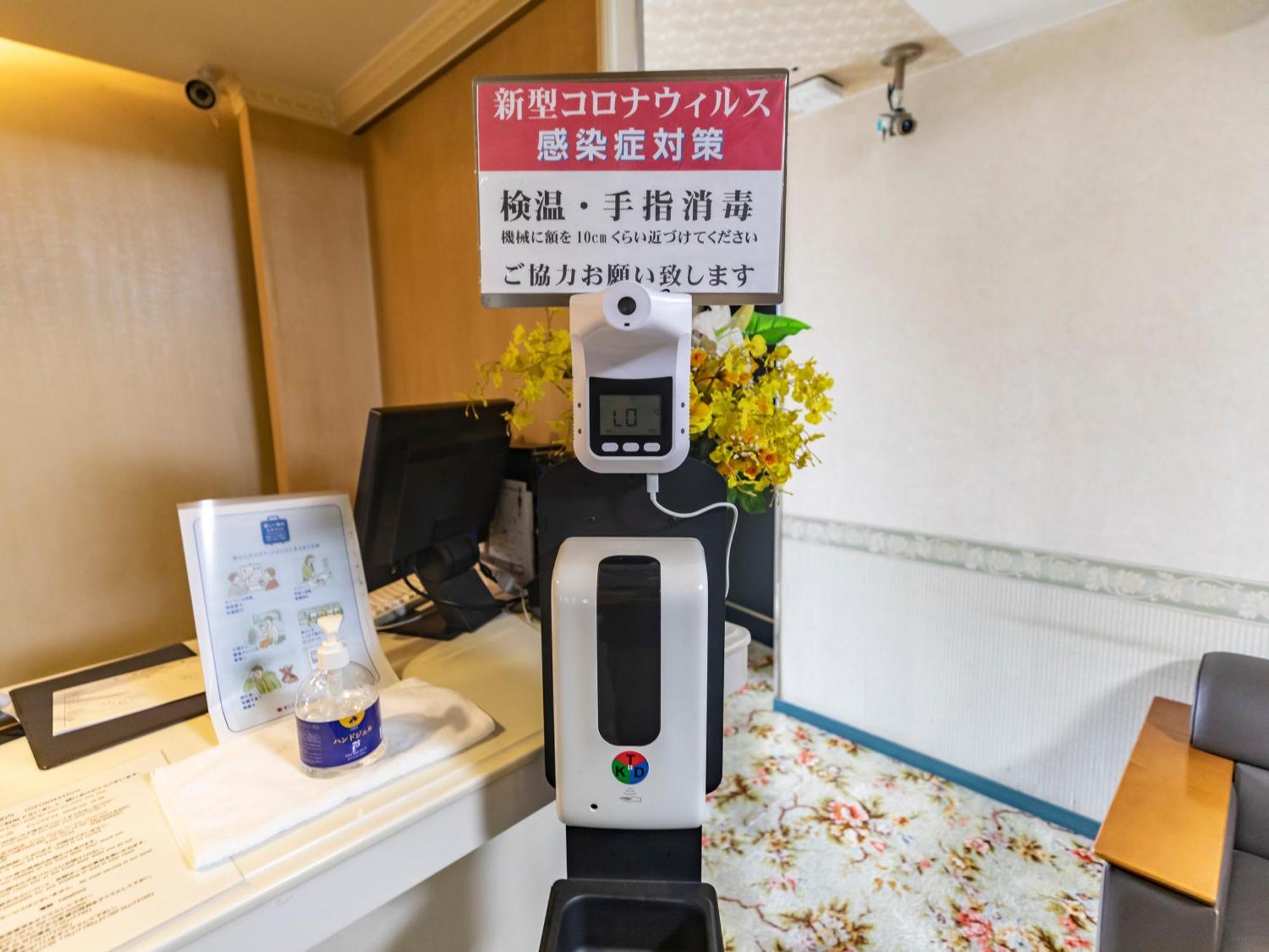 Tabist Annex Matsumi Hotel Beppu Eksteriør billede