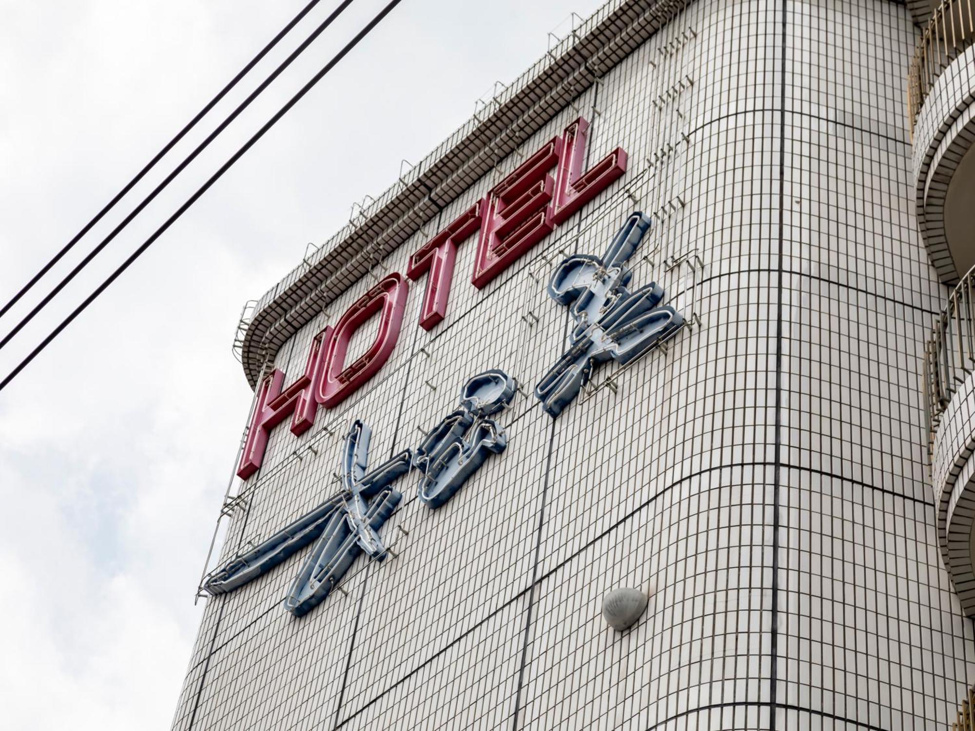 Tabist Annex Matsumi Hotel Beppu Eksteriør billede