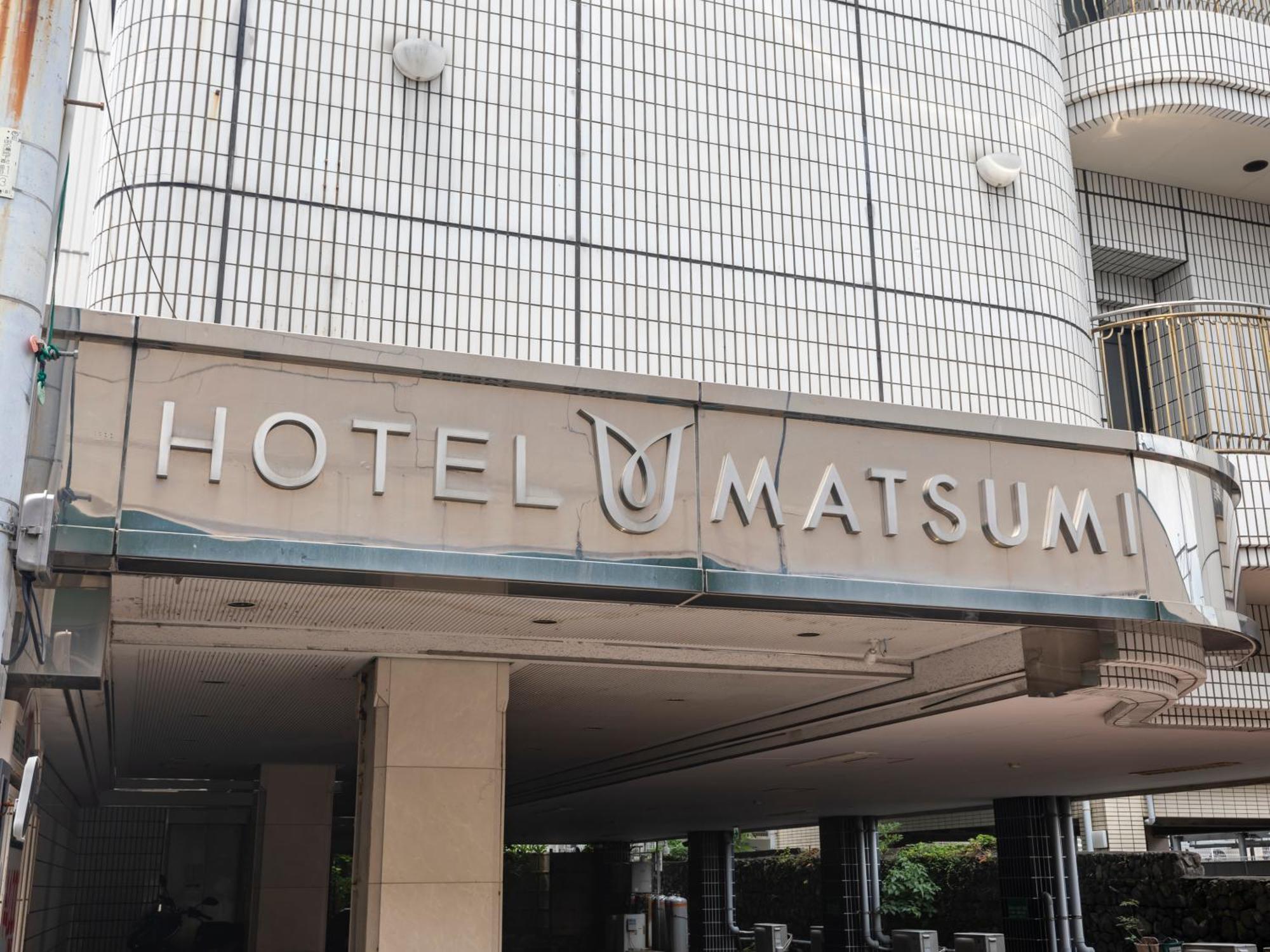 Tabist Annex Matsumi Hotel Beppu Eksteriør billede