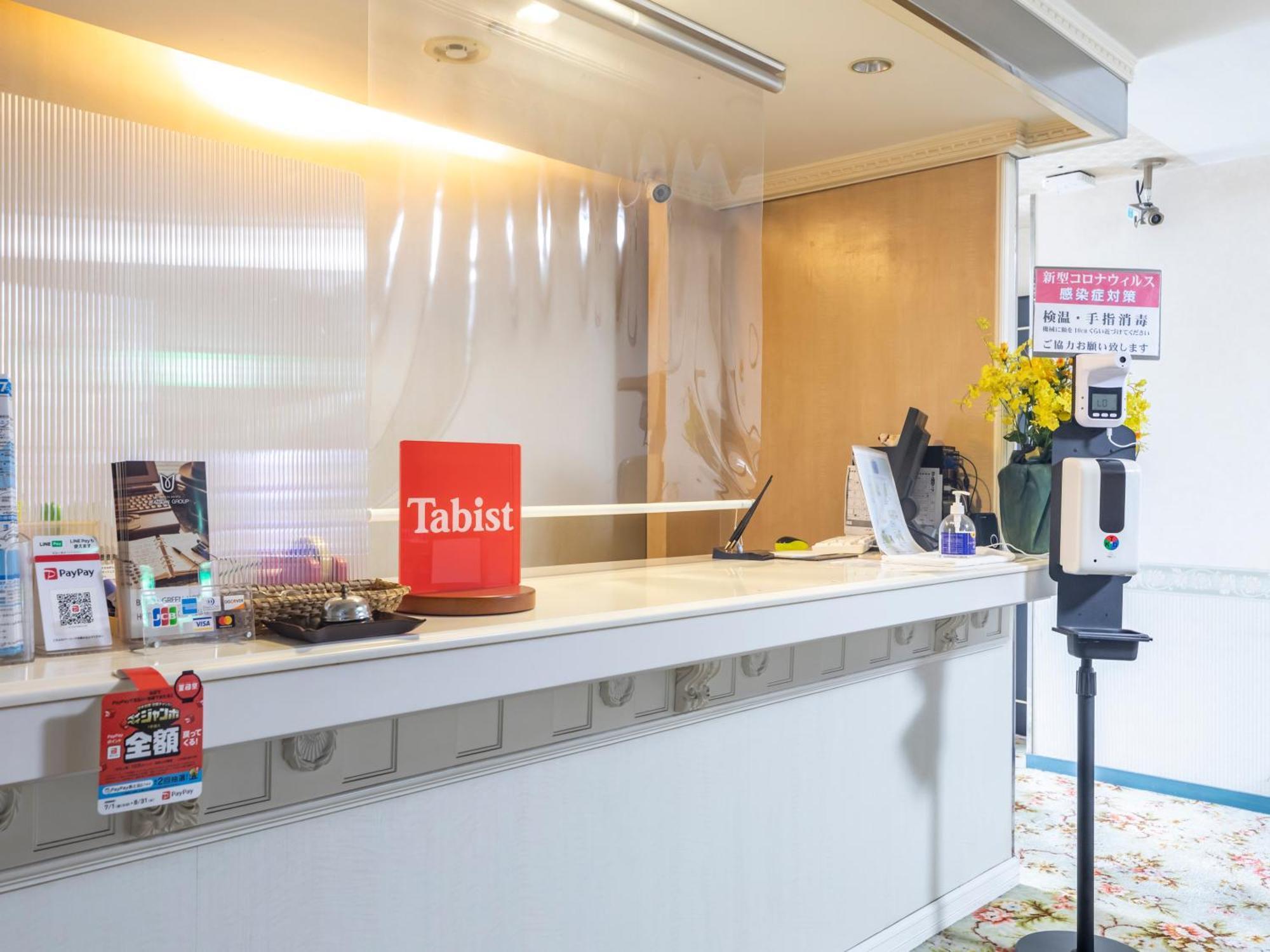 Tabist Annex Matsumi Hotel Beppu Eksteriør billede